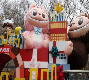 Labubu Movie Project