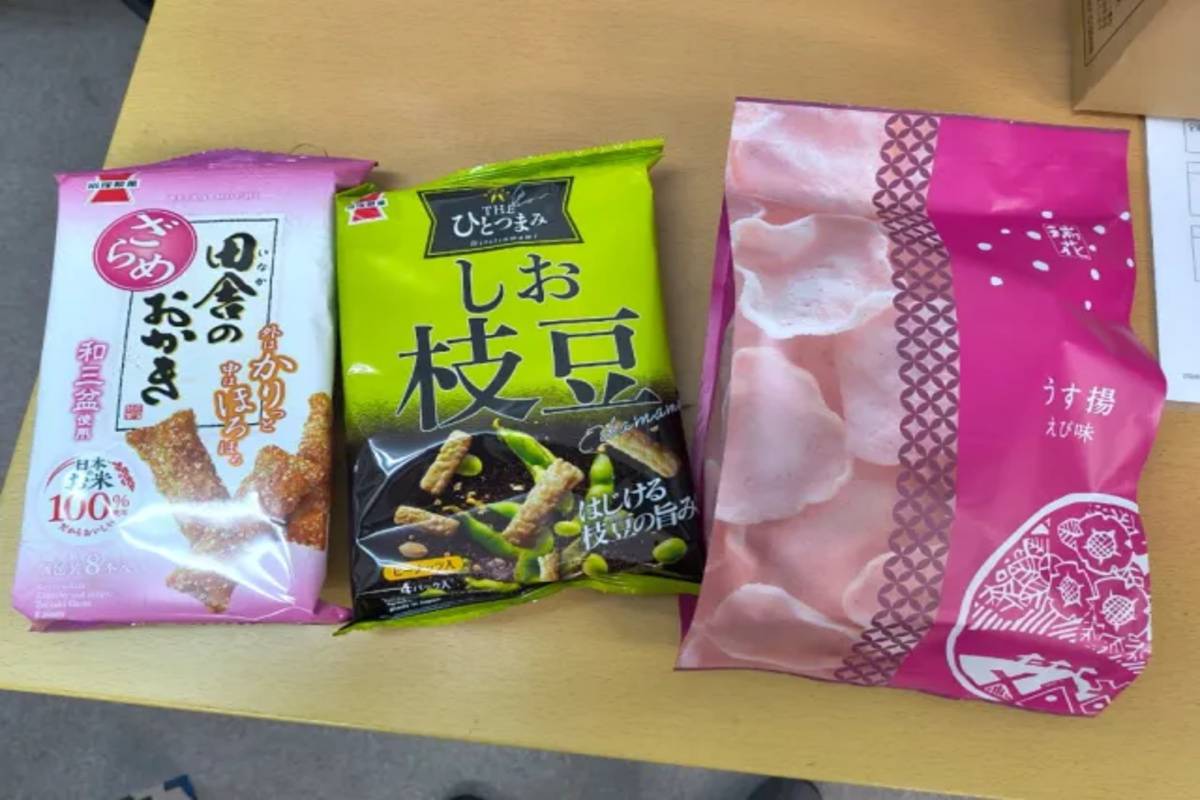 Public Snacking Is Limited