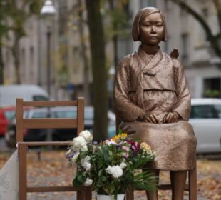 NZ cancels Statue Proposal After Japan's Objection